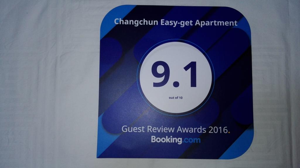 Changchun Easy-Get Apartment Exterior photo